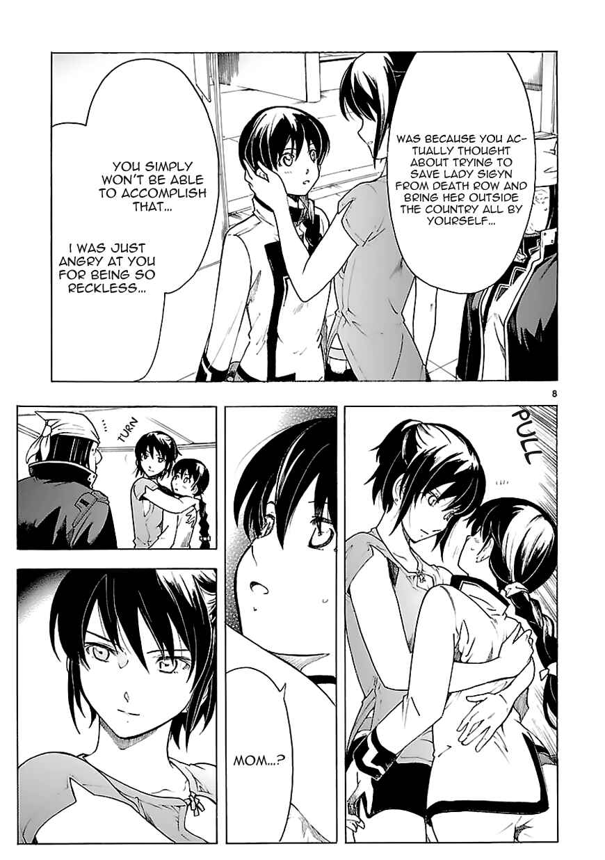 Page 8 Chapter 70 Break Blade