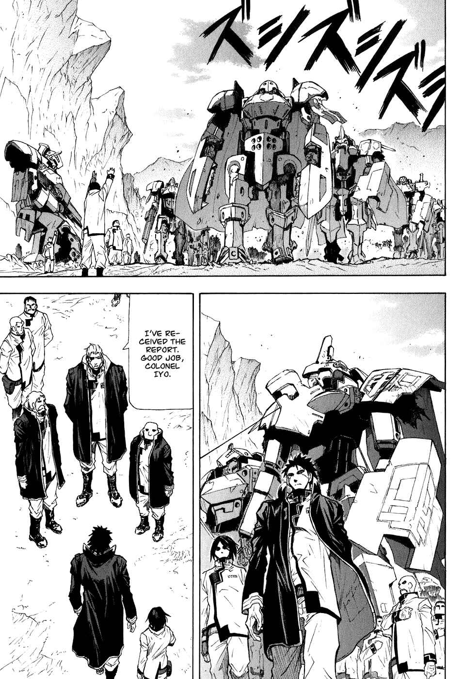 Page 14 Chapter 21 Break Blade