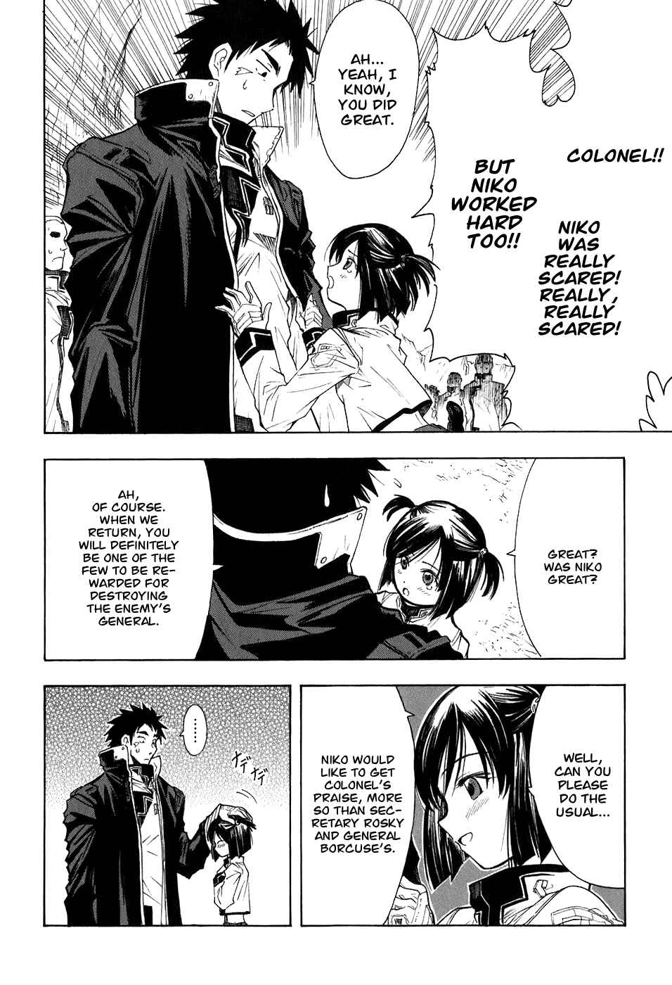 Page 19 Chapter 21 Break Blade