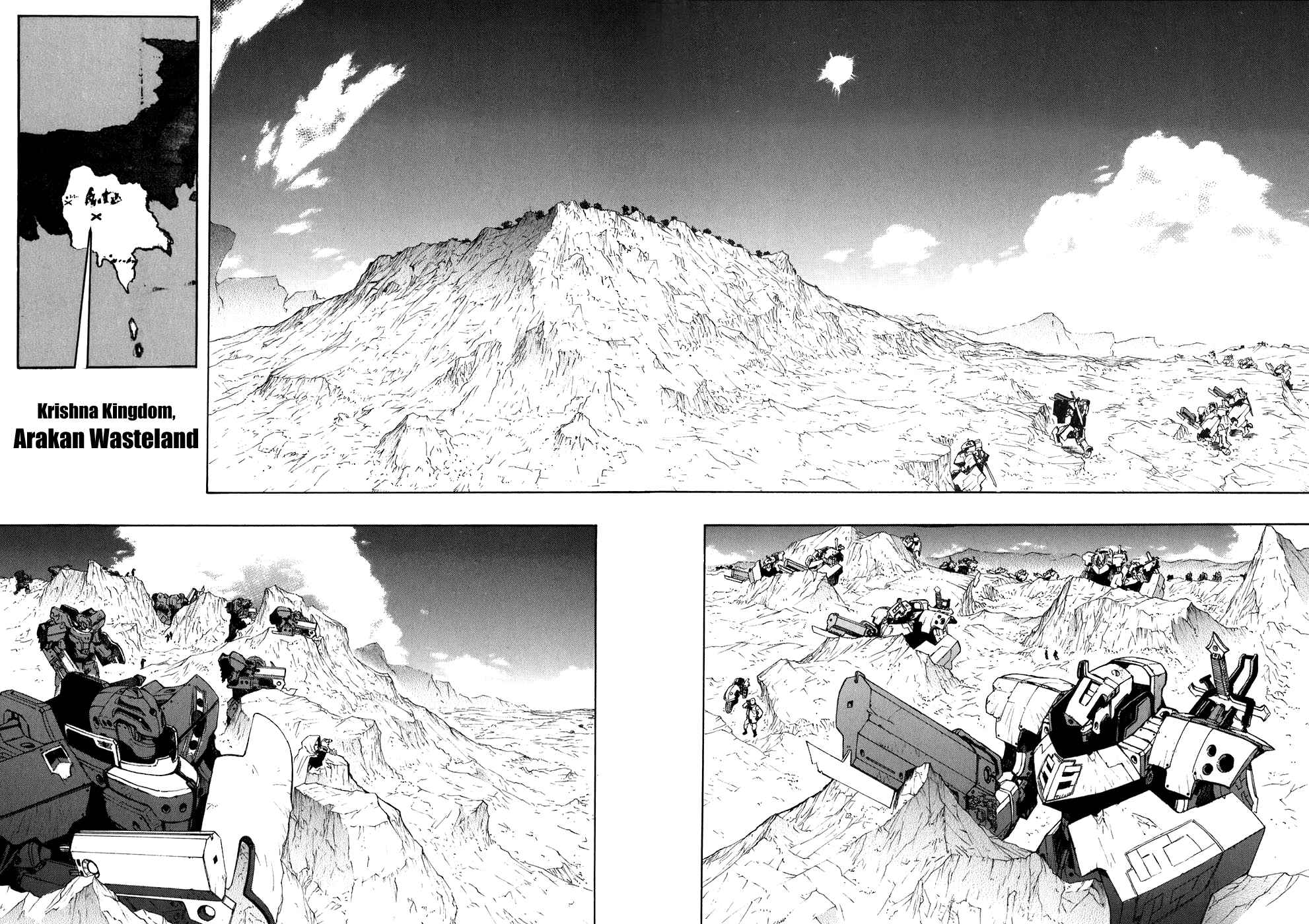 Page 21 Chapter 21 Break Blade