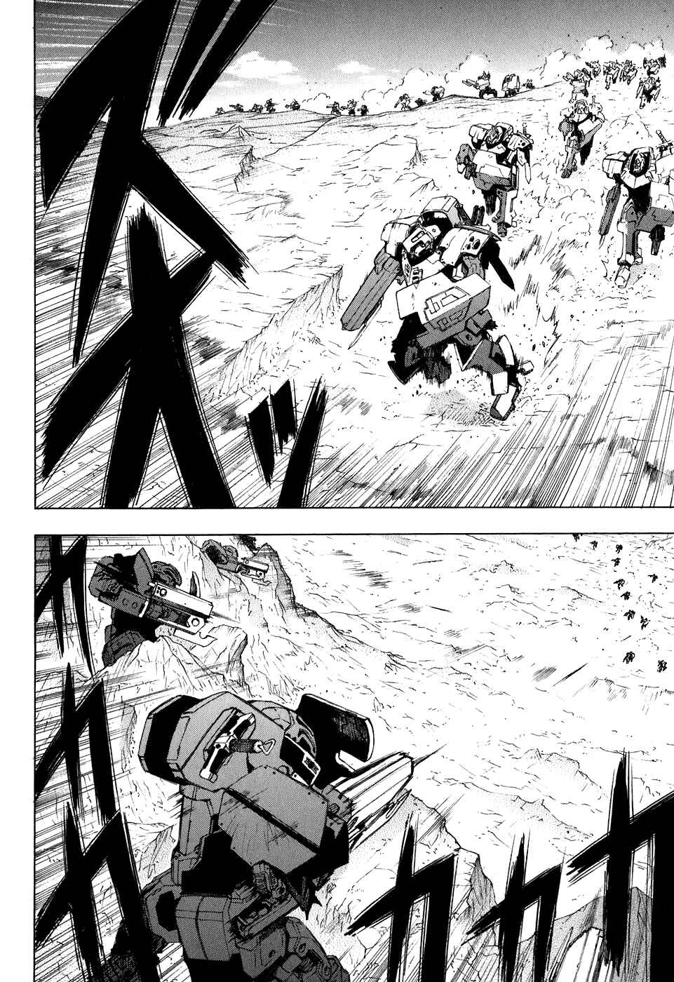 Page 24 Chapter 21 Break Blade