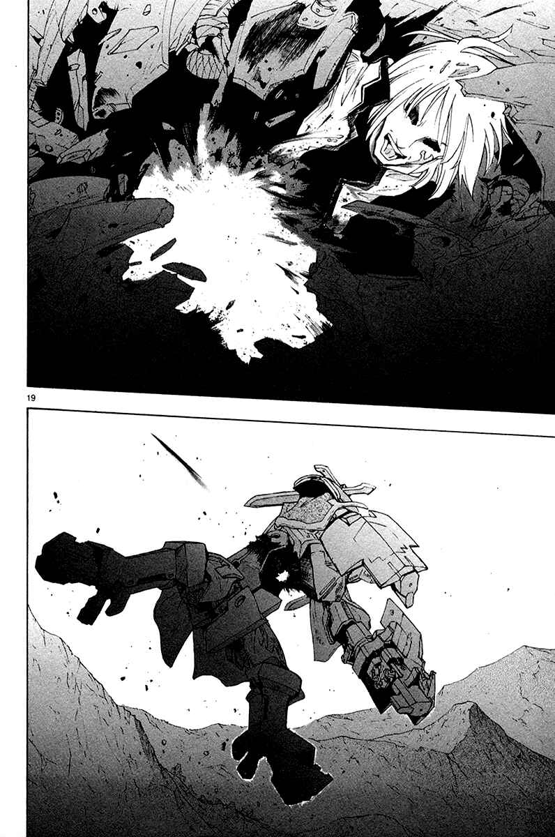 Page 20 Chapter 36 Break Blade