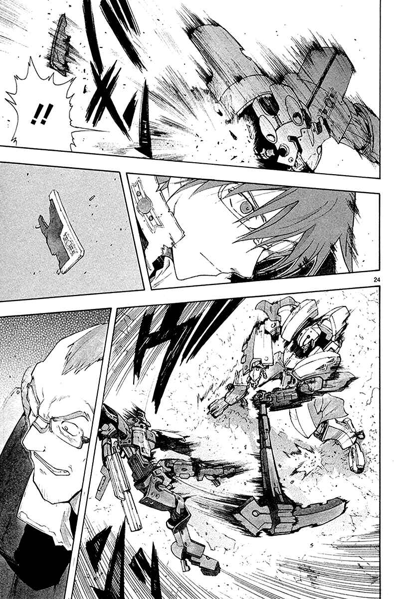 Page 25 Chapter 36 Break Blade