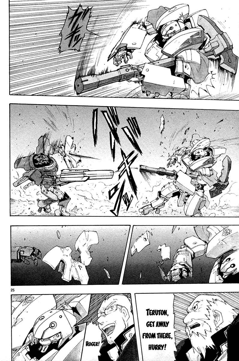 Page 26 Chapter 36 Break Blade