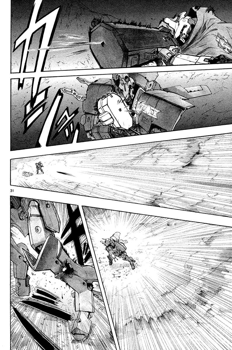 Page 32 Chapter 36 Break Blade