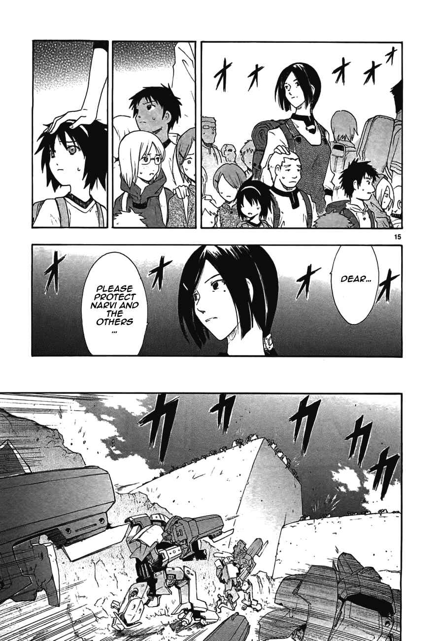 Page 15 Chapter 45 Break Blade