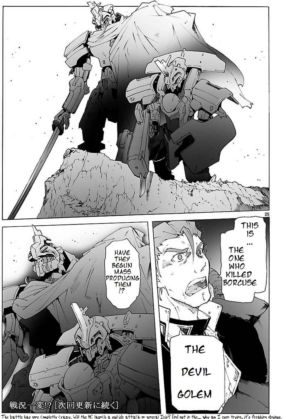 Page 26 Chapter 86 Break Blade