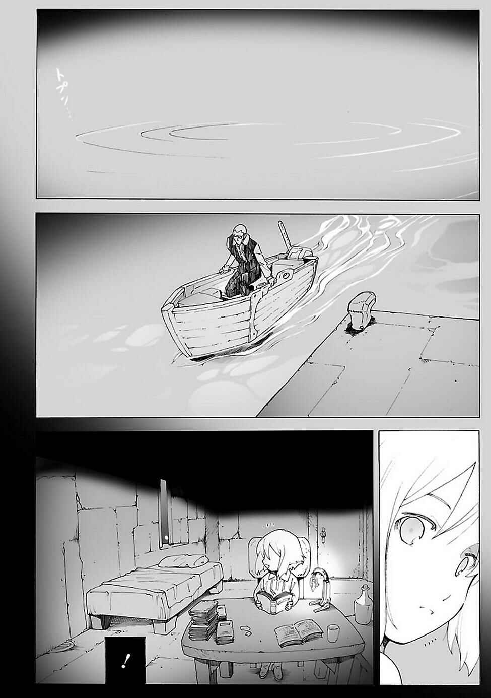 Page 3 Chapter 86 Break Blade