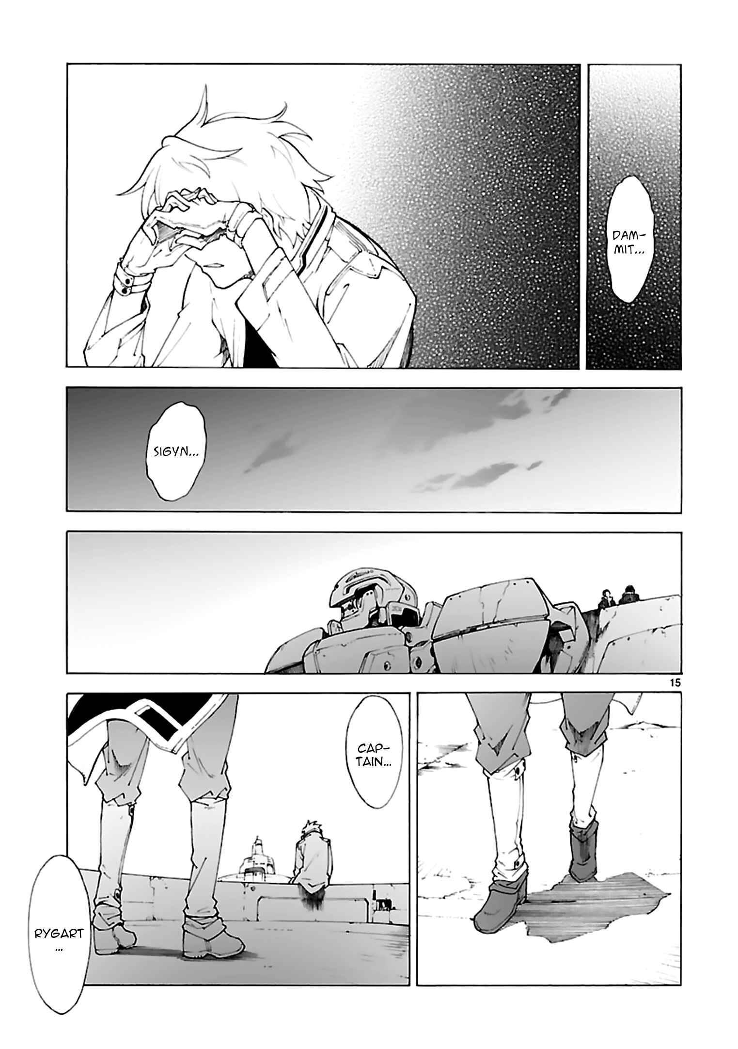 Page 15 Chapter 75 Break Blade
