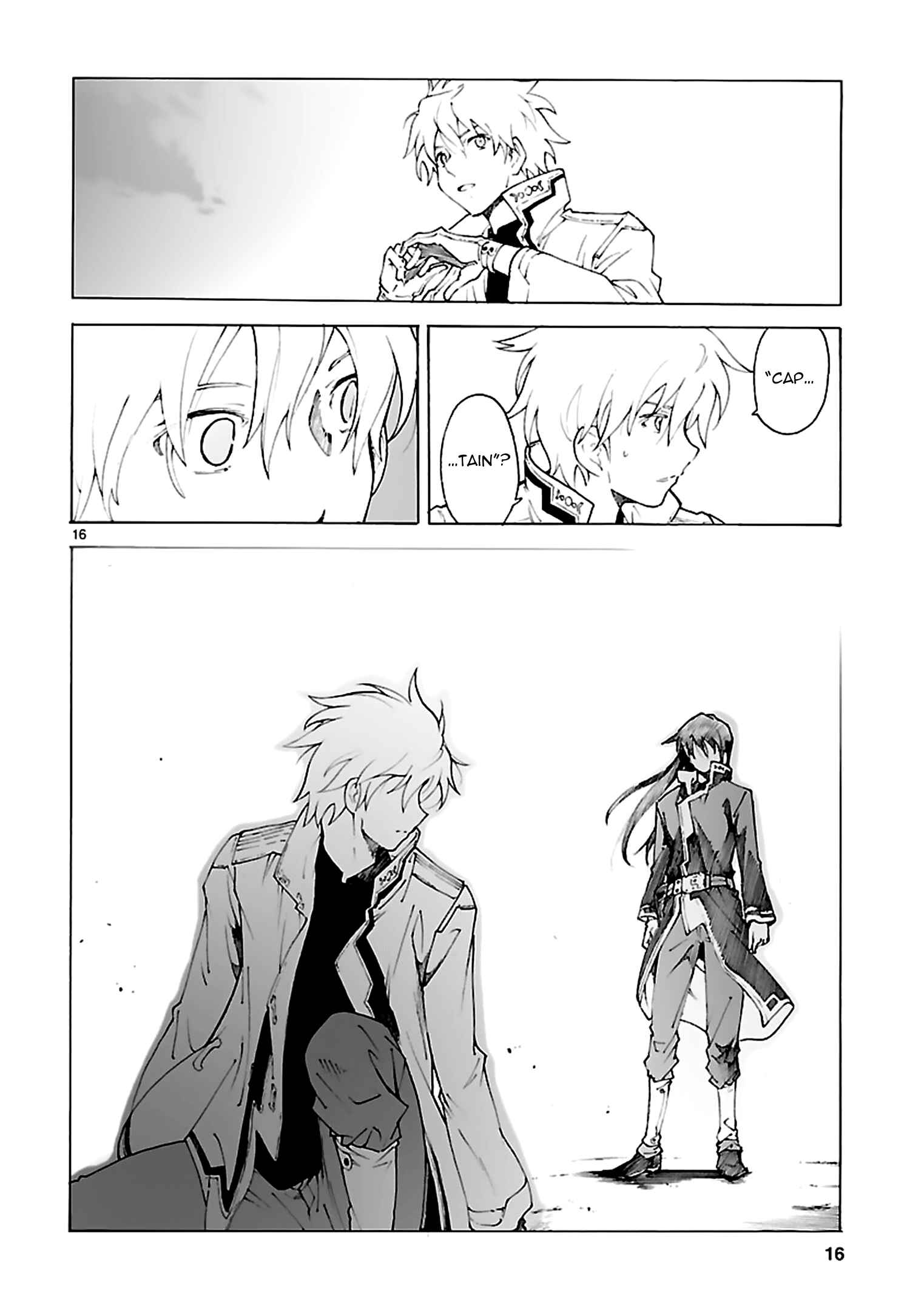 Page 16 Chapter 75 Break Blade
