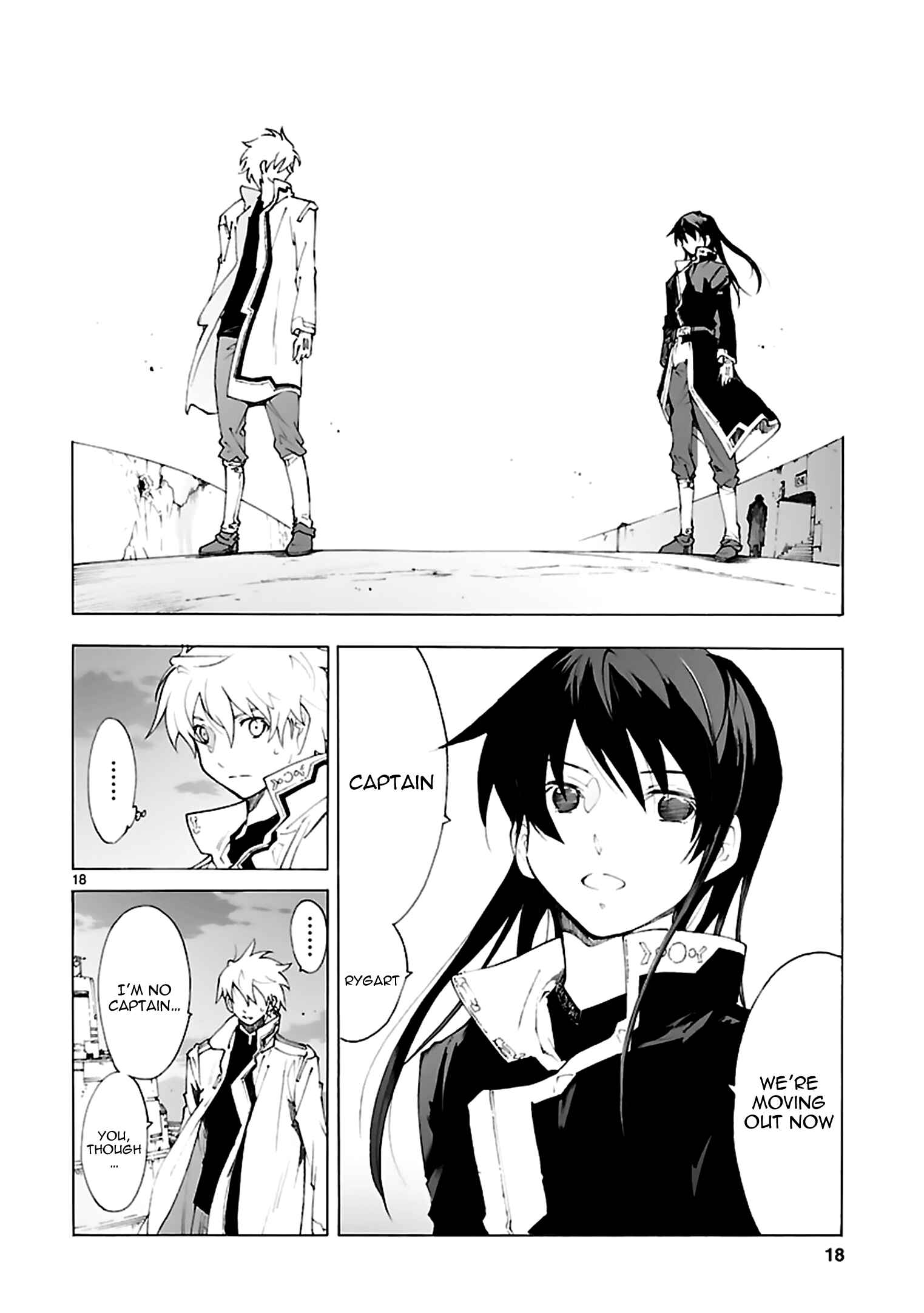 Page 18 Chapter 75 Break Blade