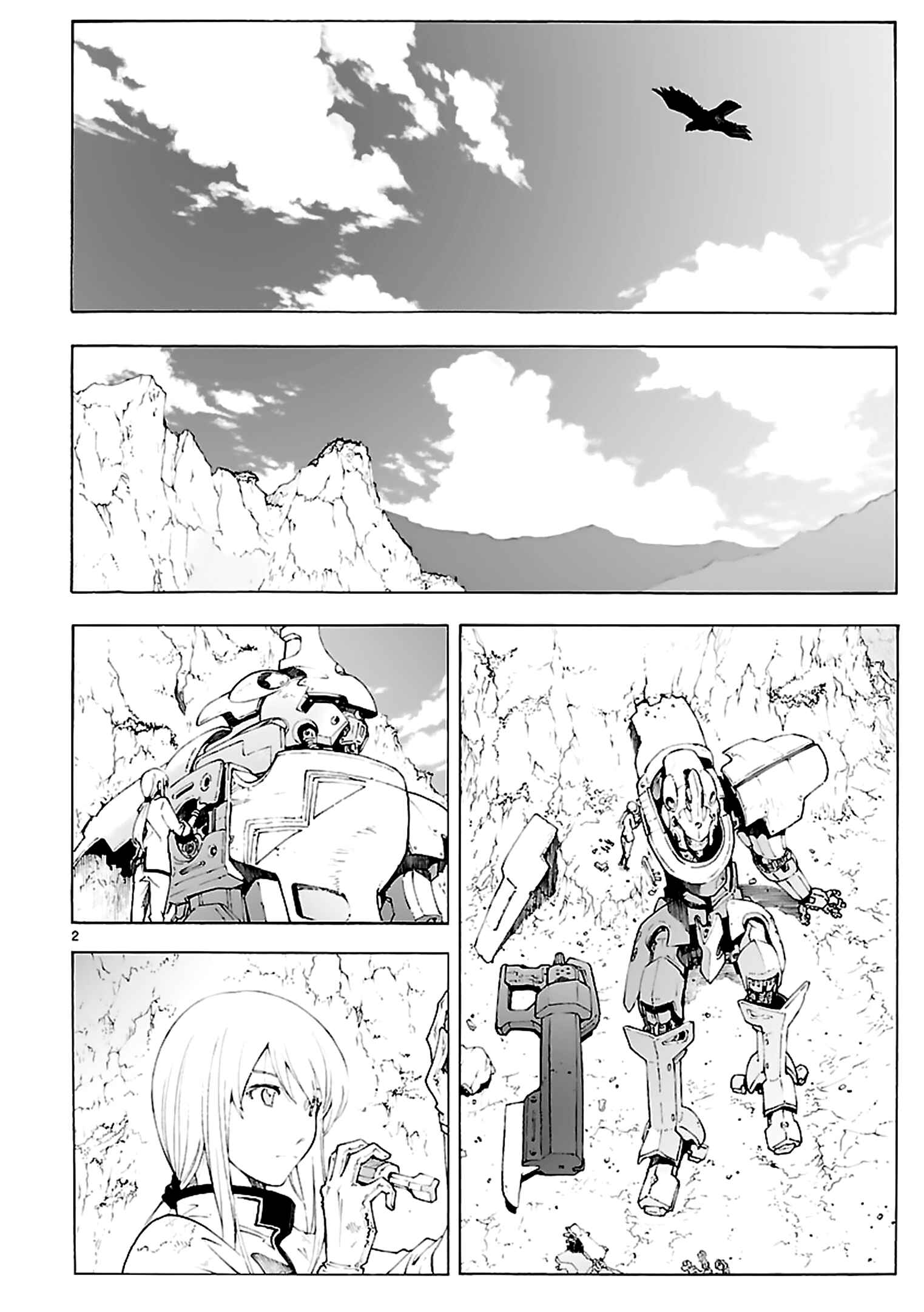Page 2 Chapter 75 Break Blade