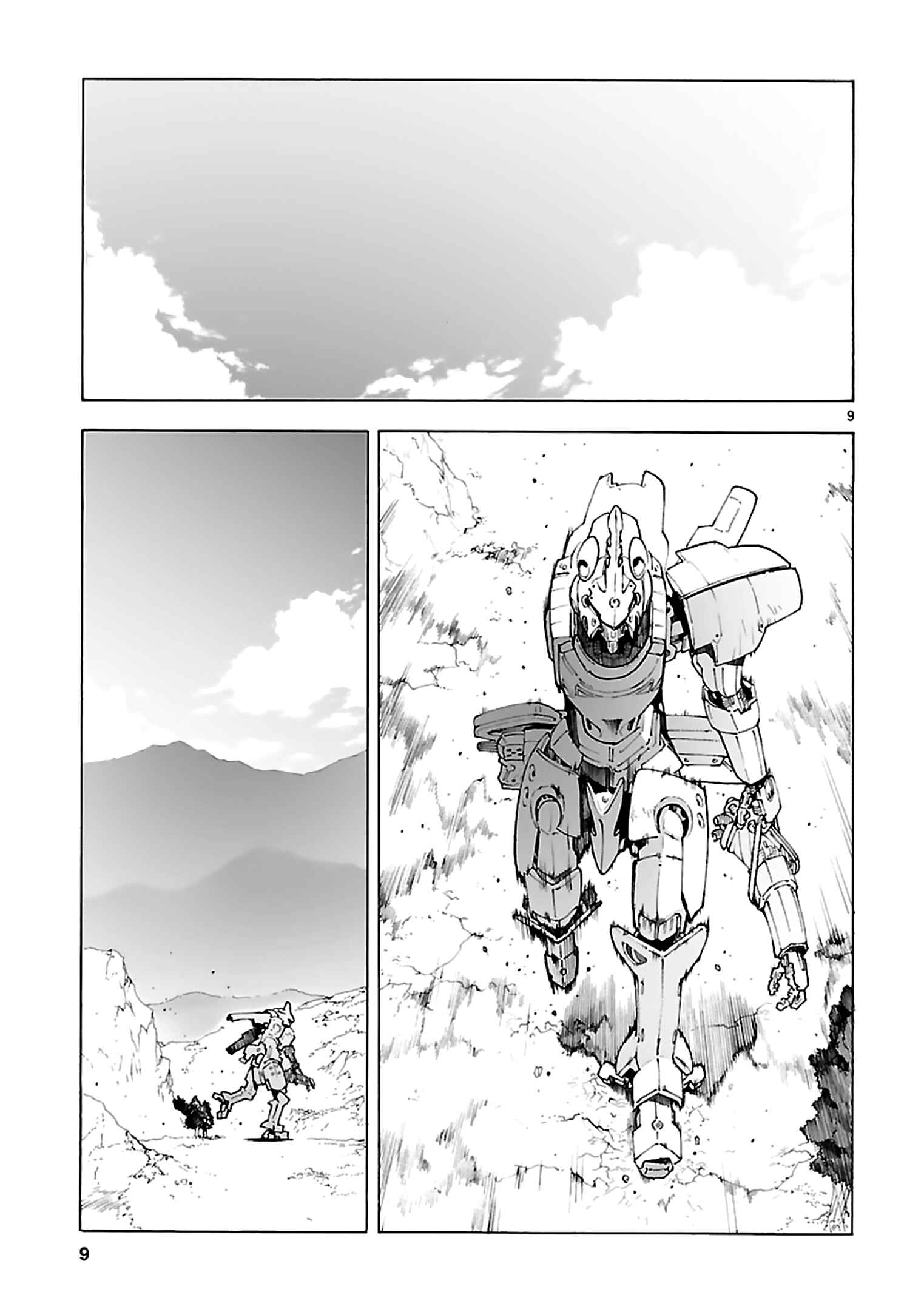 Page 9 Chapter 75 Break Blade
