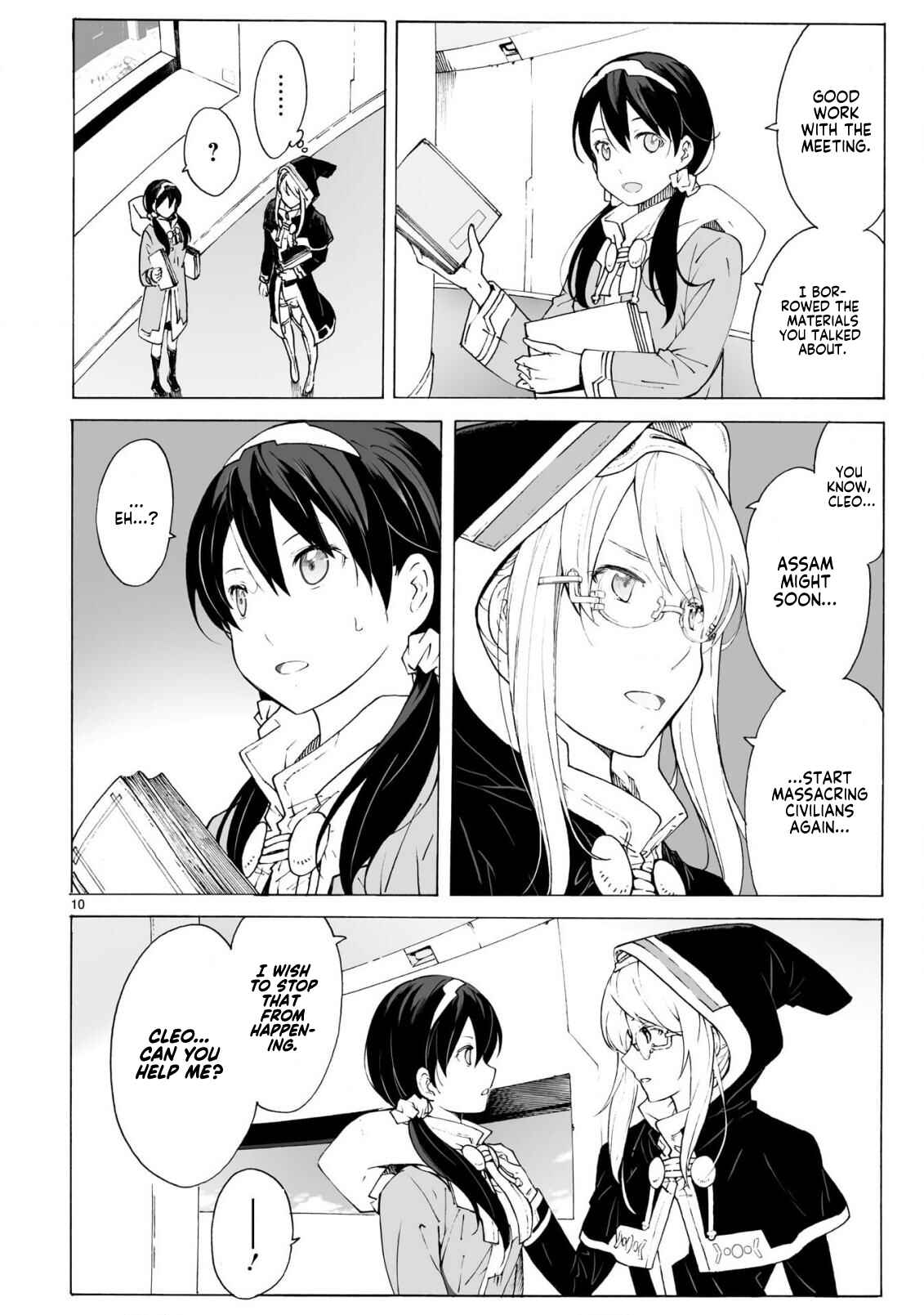 Page 10 Chapter 97 Break Blade
