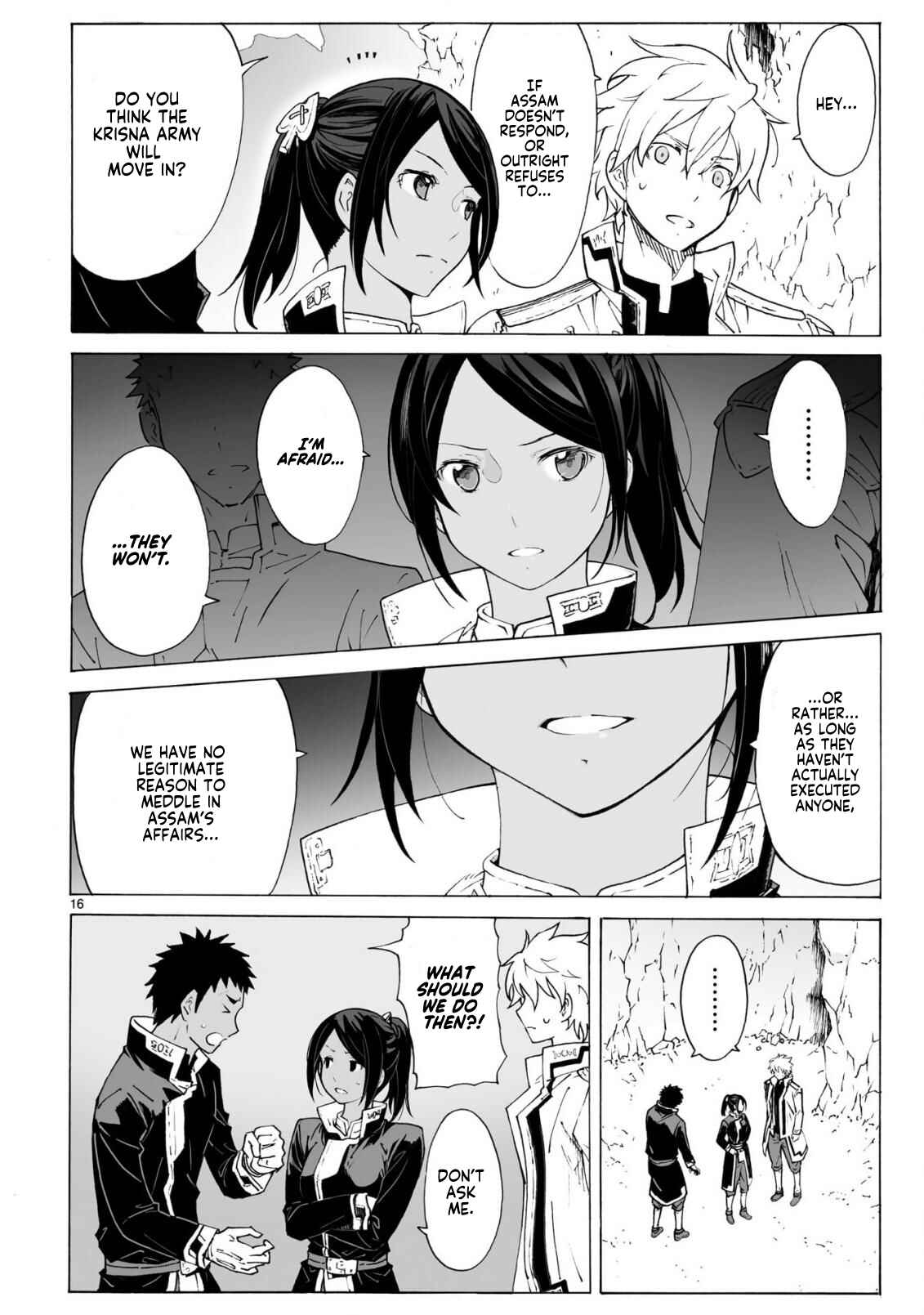 Page 16 Chapter 97 Break Blade