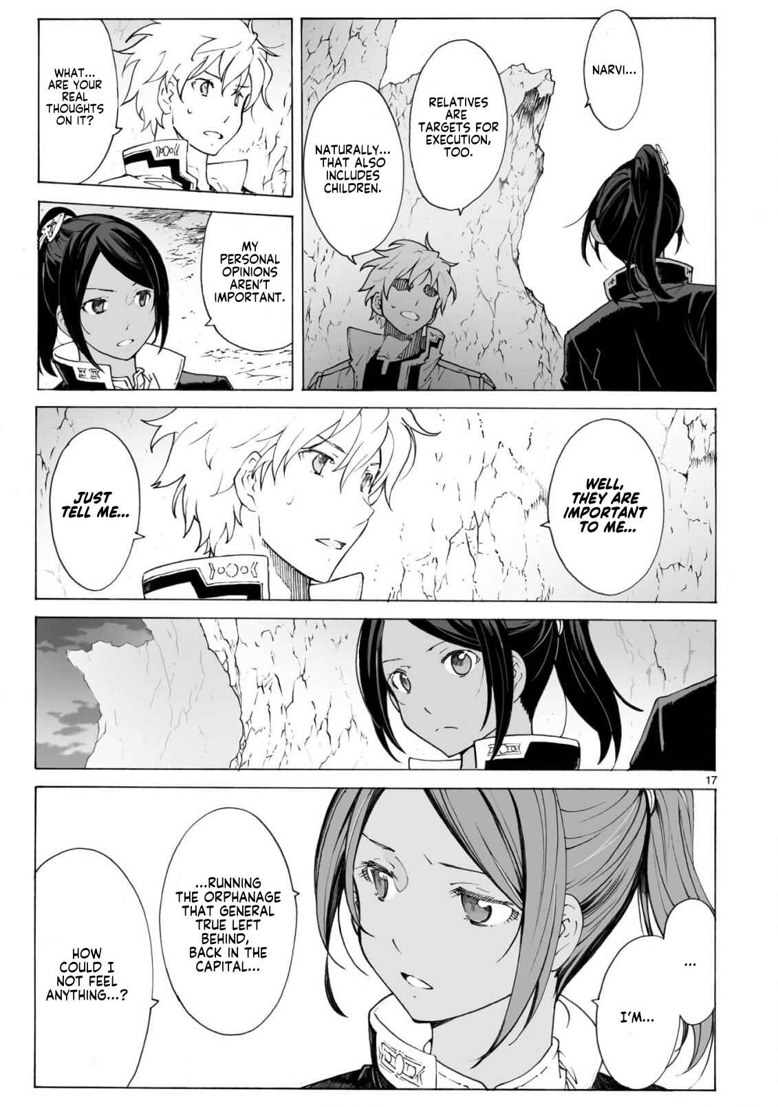 Page 17 Chapter 97 Break Blade
