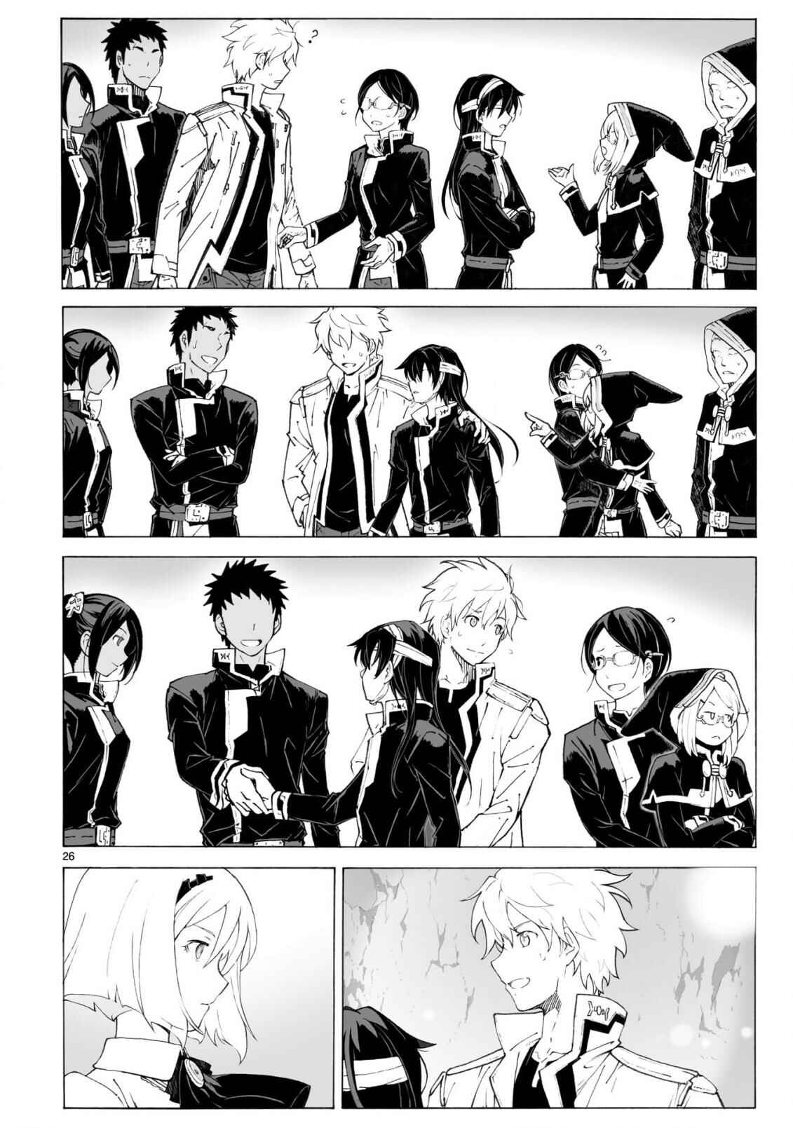 Page 26 Chapter 97 Break Blade