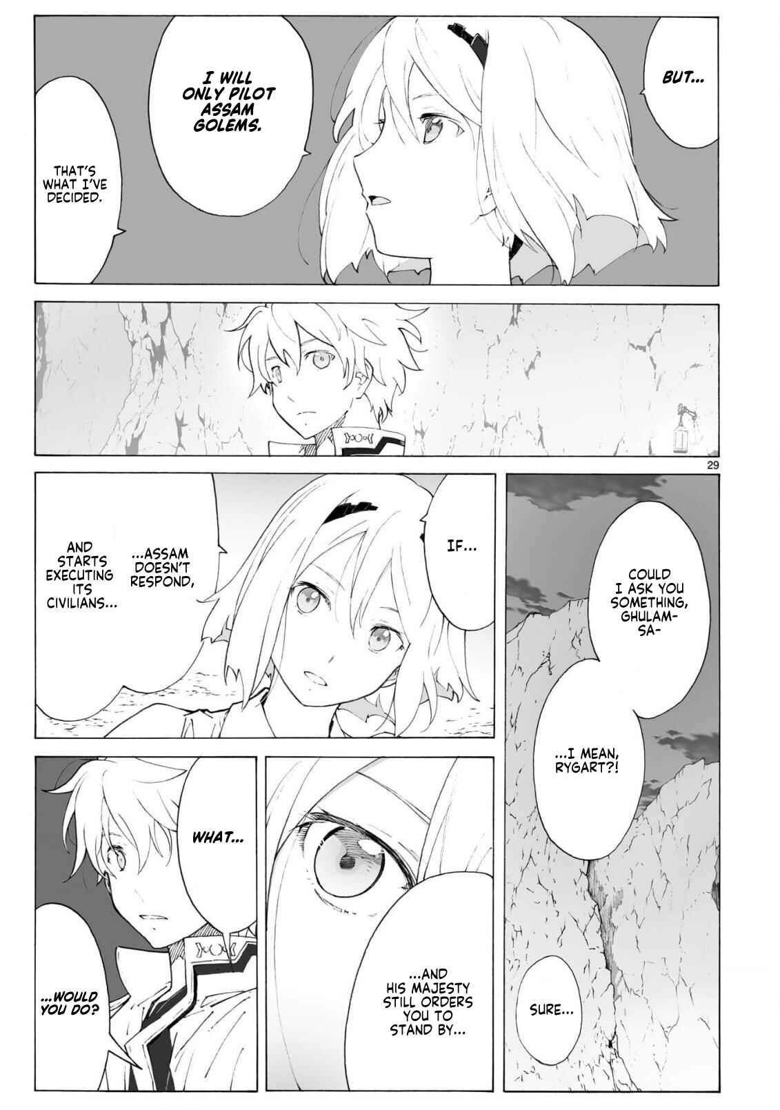 Page 29 Chapter 97 Break Blade