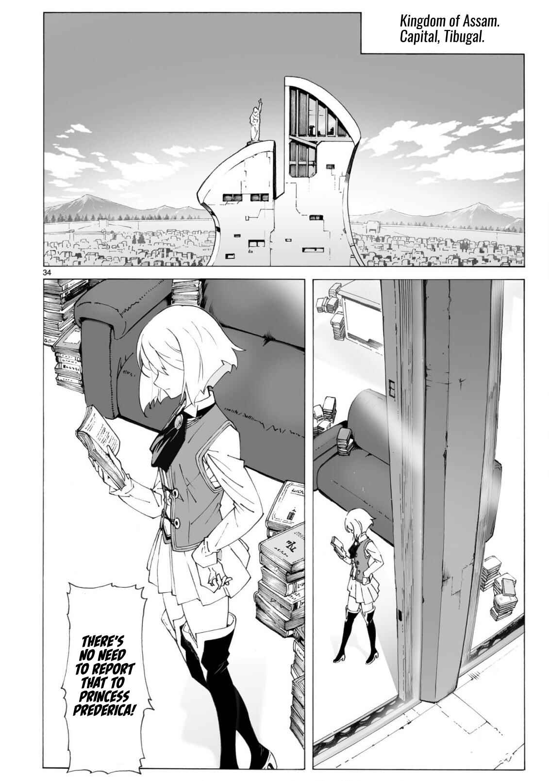 Page 34 Chapter 97 Break Blade