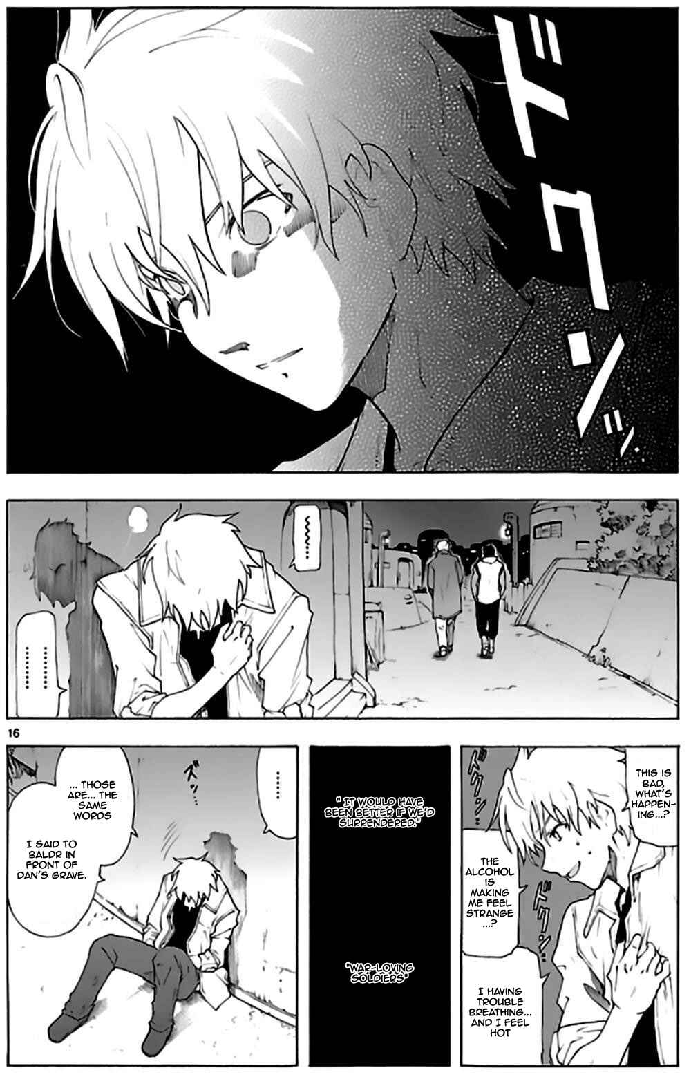 Page 17 Chapter 55 Break Blade