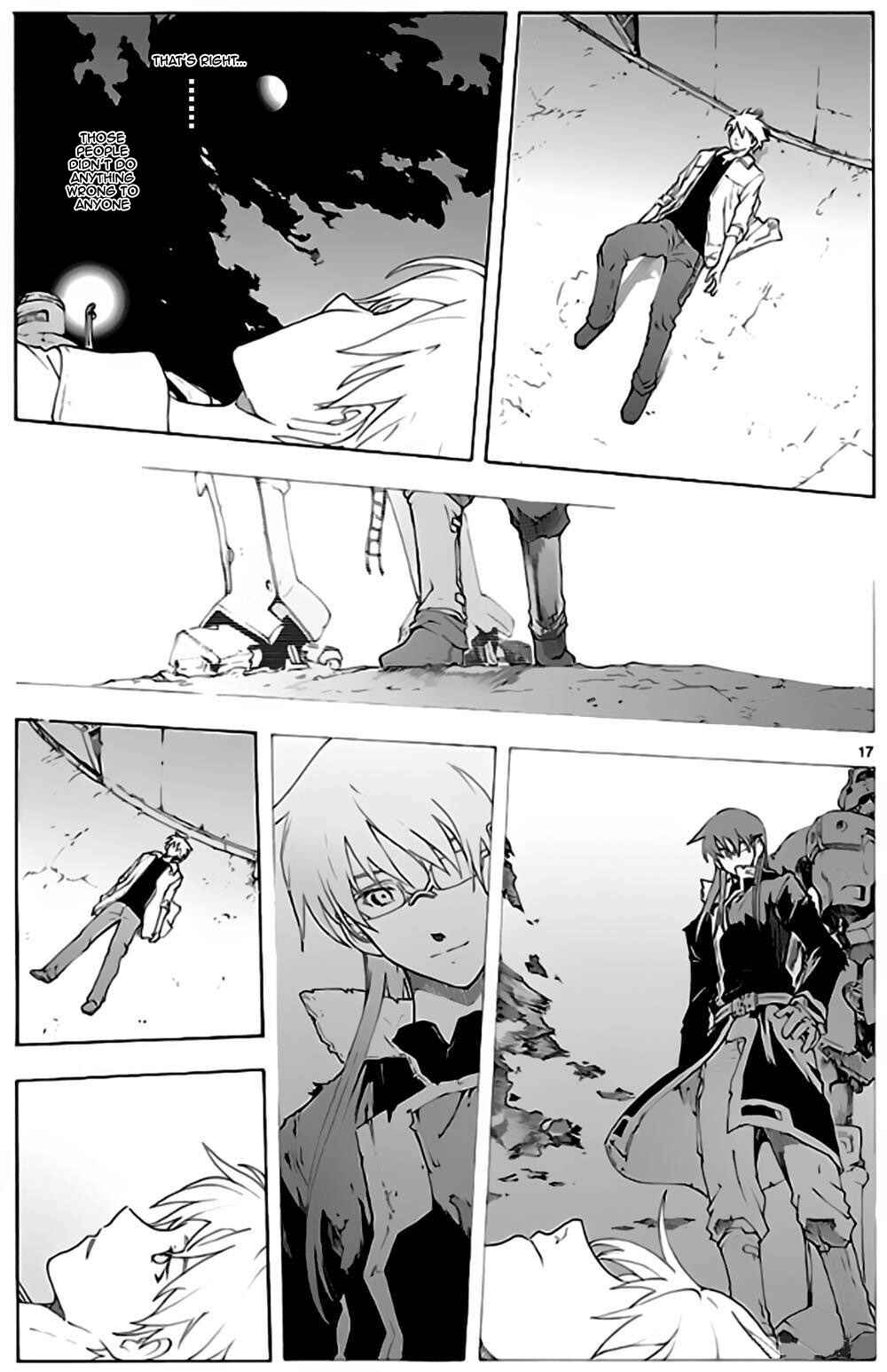 Page 18 Chapter 55 Break Blade