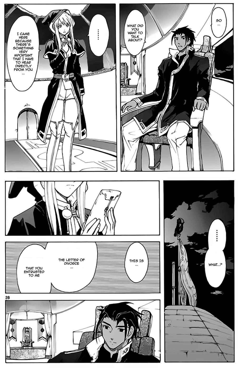 Page 29 Chapter 55 Break Blade