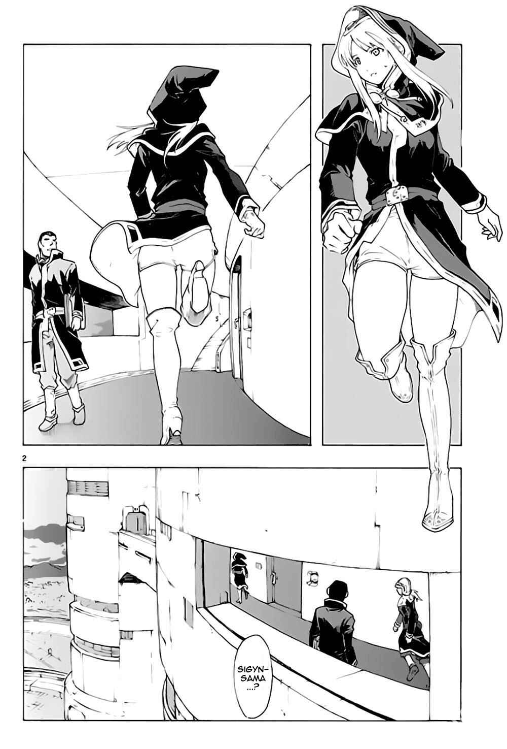 Page 3 Chapter 55 Break Blade