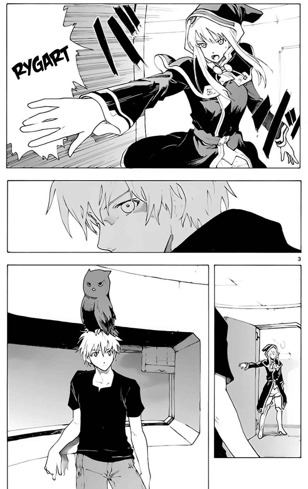 Page 4 Chapter 55 Break Blade