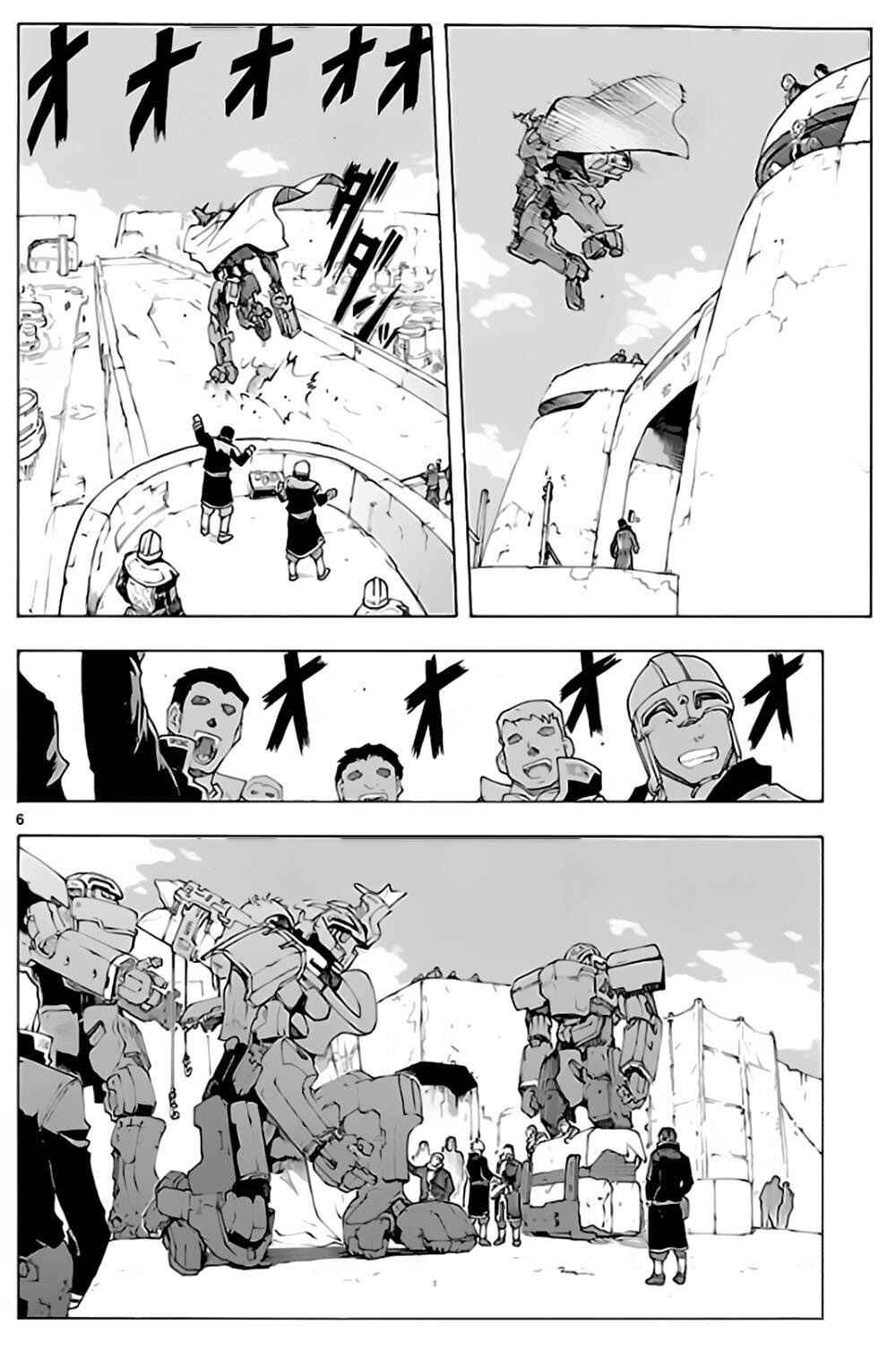 Page 7 Chapter 55 Break Blade