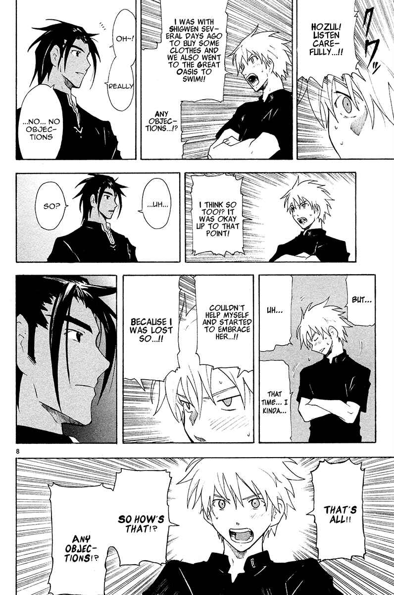 Page 11 Chapter 44 Break Blade