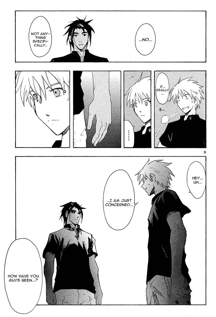 Page 12 Chapter 44 Break Blade