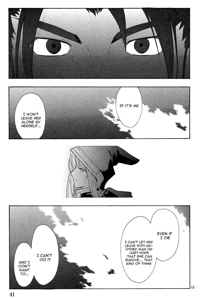 Page 16 Chapter 44 Break Blade