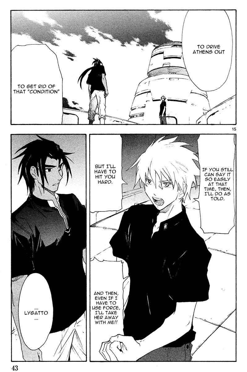 Page 18 Chapter 44 Break Blade