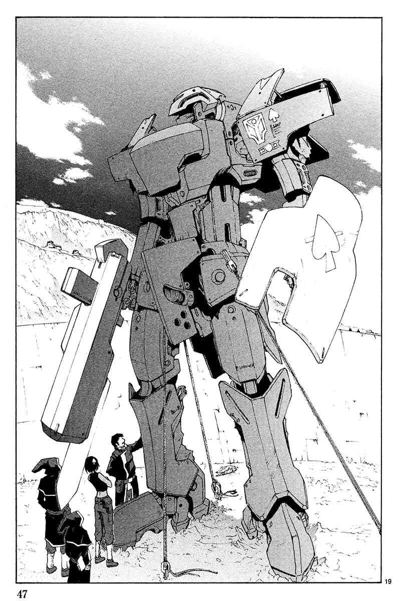 Page 22 Chapter 44 Break Blade