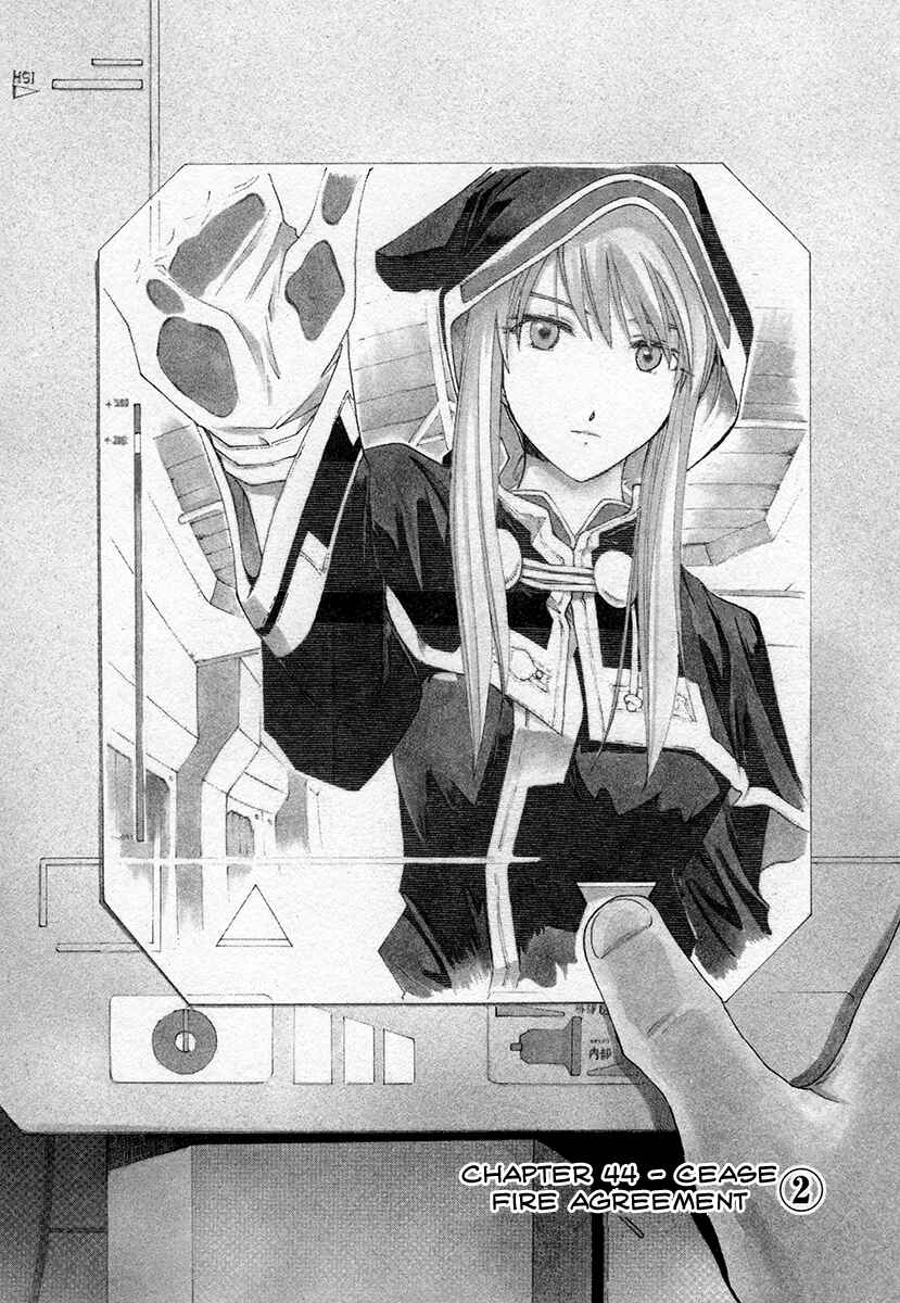 Page 3 Chapter 44 Break Blade