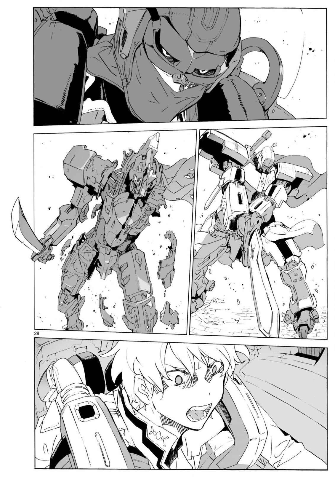 Page 29 Chapter 102 Break Blade