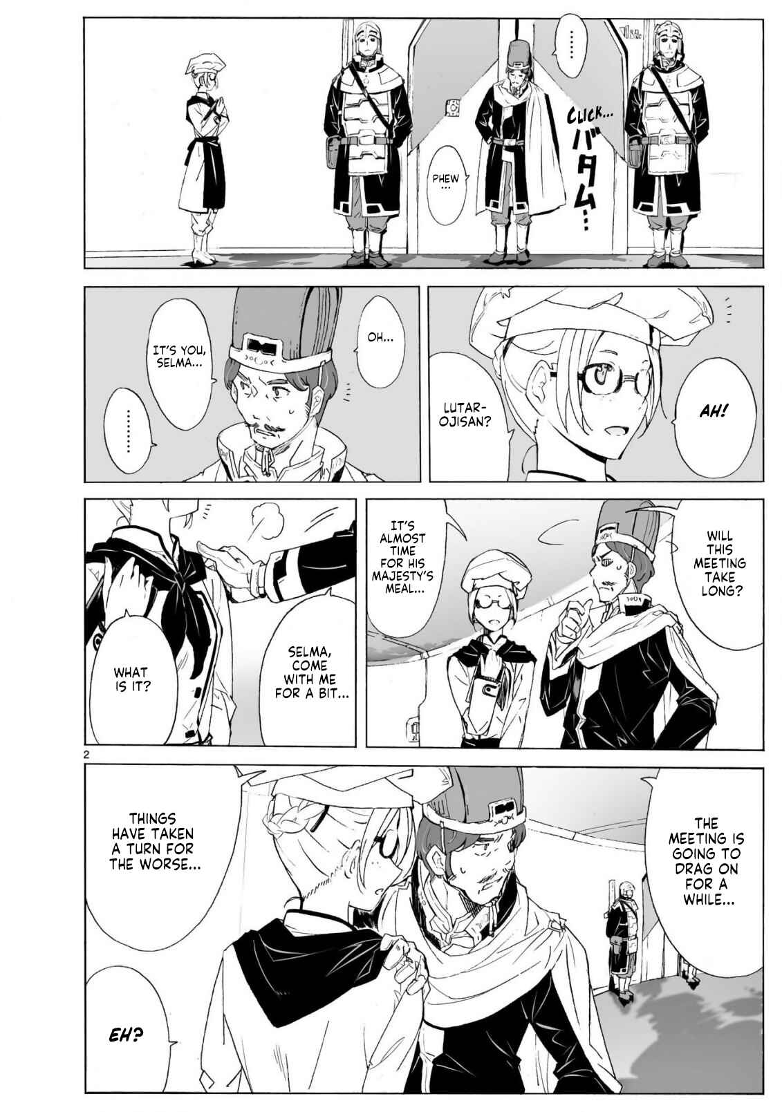 Page 3 Chapter 102 Break Blade