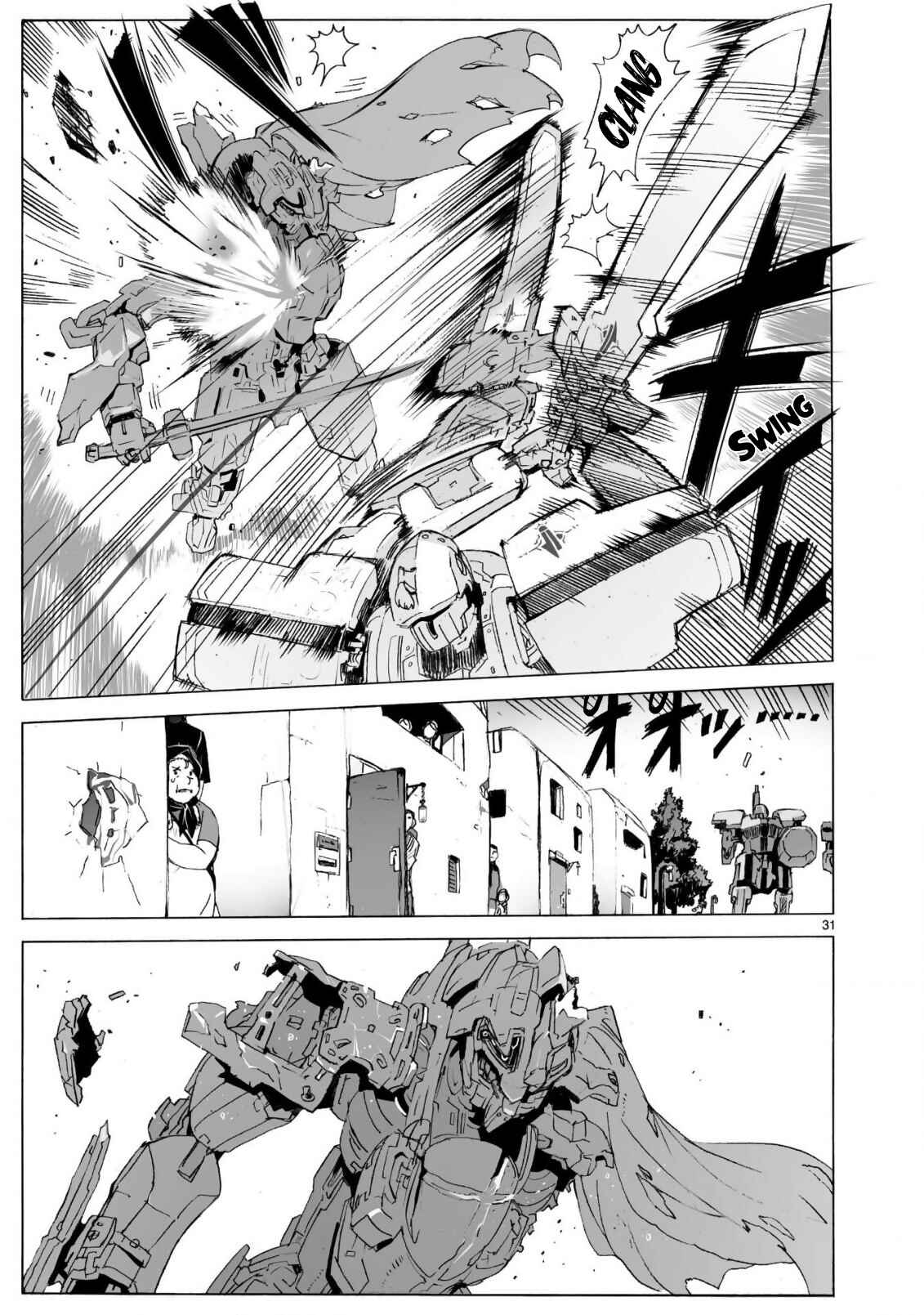 Page 32 Chapter 102 Break Blade