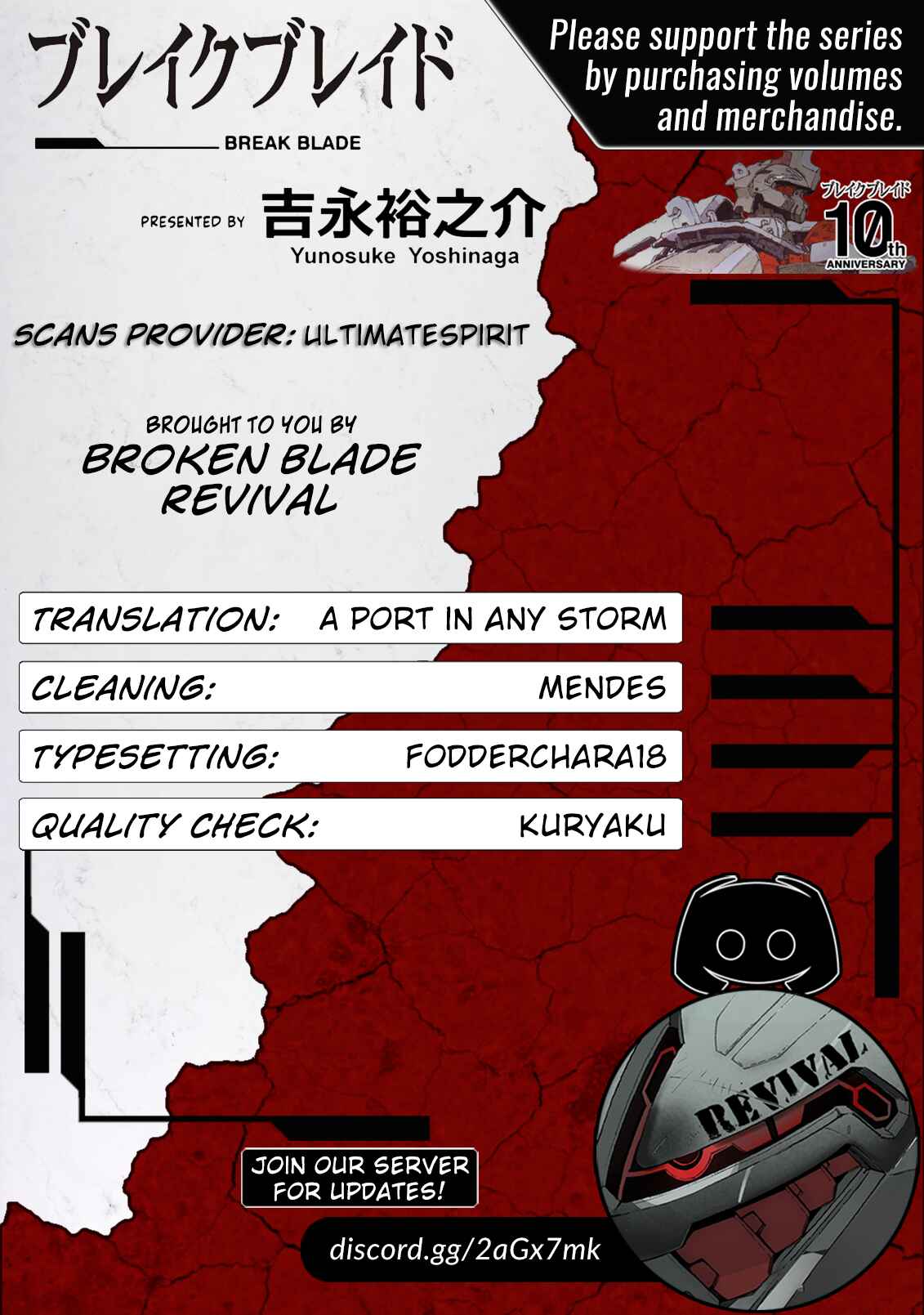 Page 42 Chapter 102 Break Blade