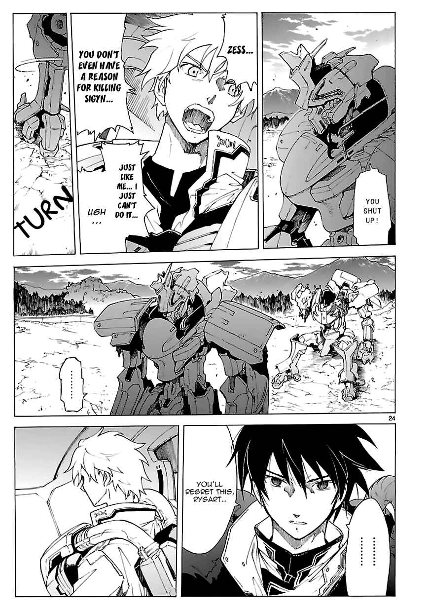 Page 22 Chapter 68 Break Blade