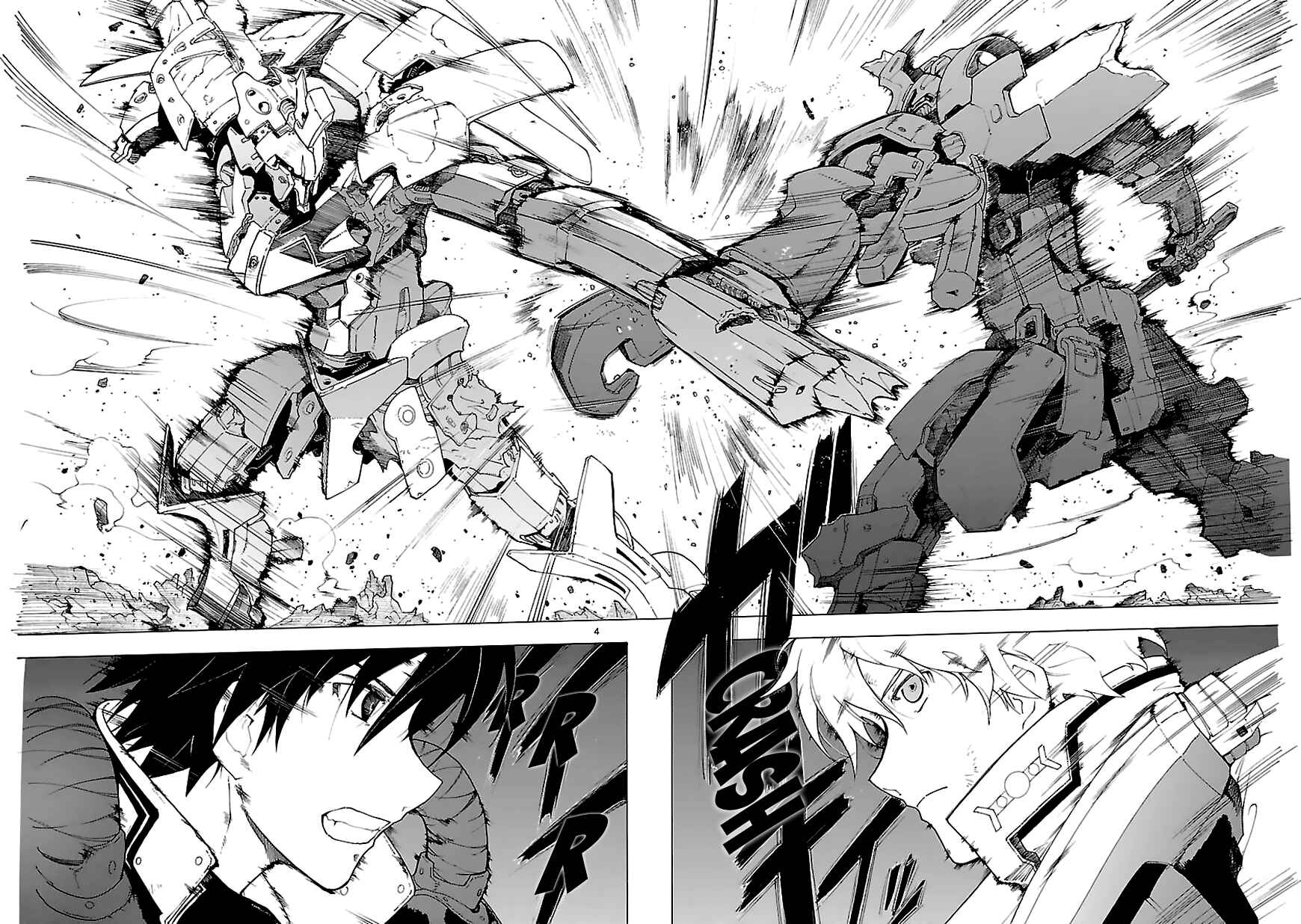 Page 3 Chapter 68 Break Blade