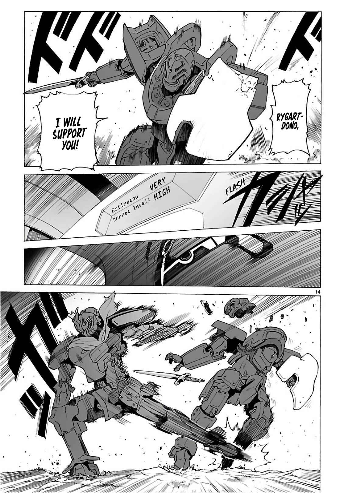 Page 15 Chapter 91 Break Blade