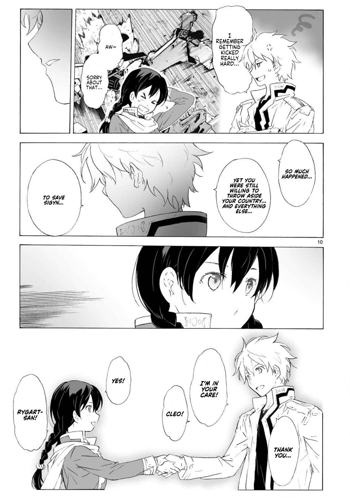 Page 10 Chapter 98 Break Blade