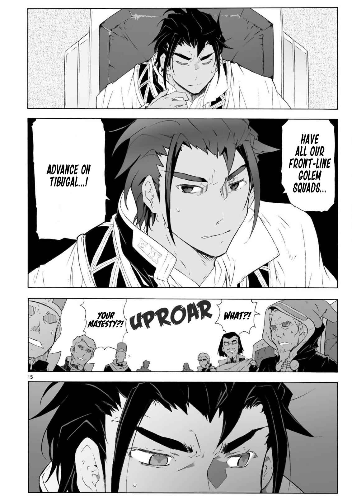 Page 15 Chapter 98 Break Blade