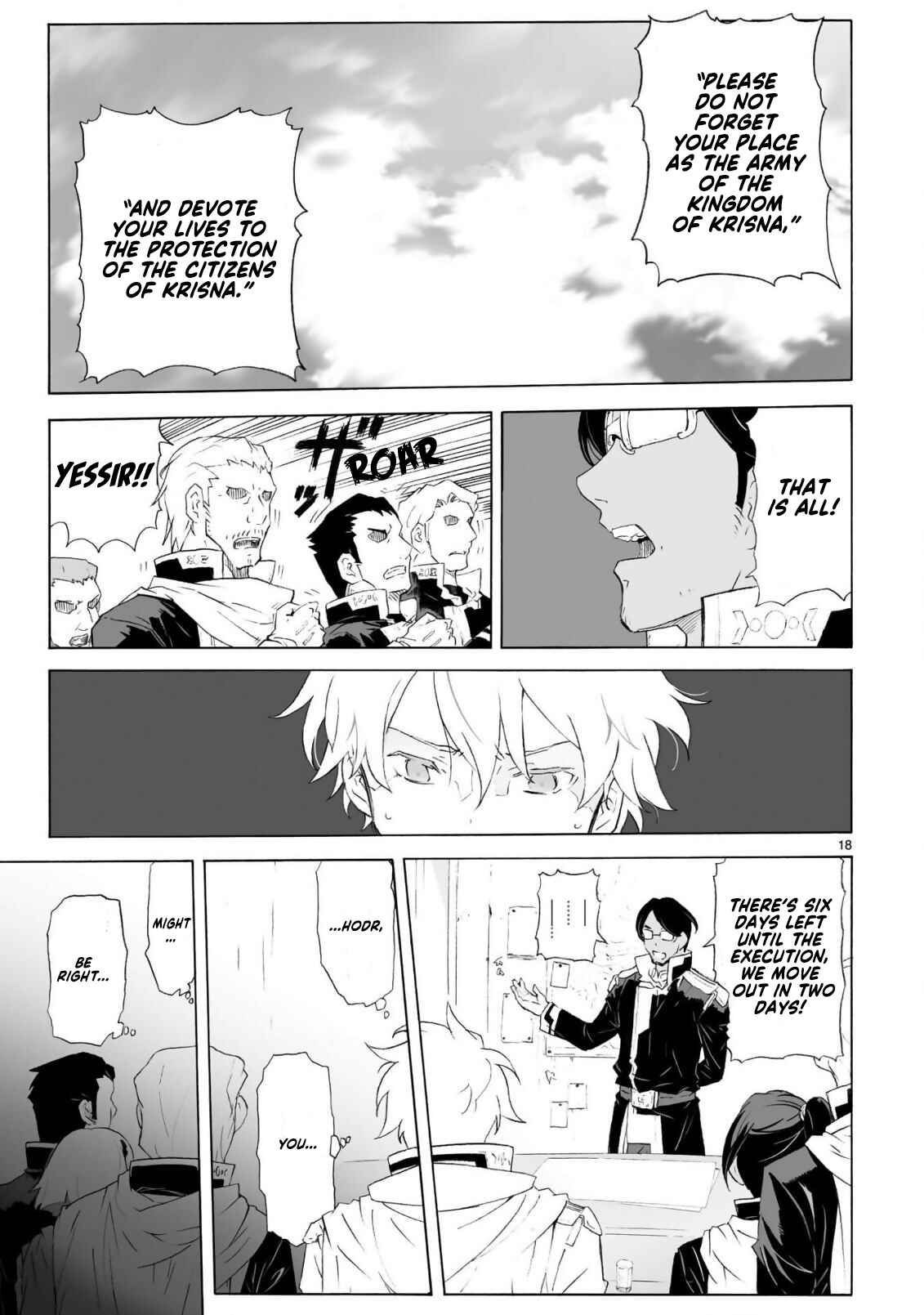 Page 18 Chapter 98 Break Blade
