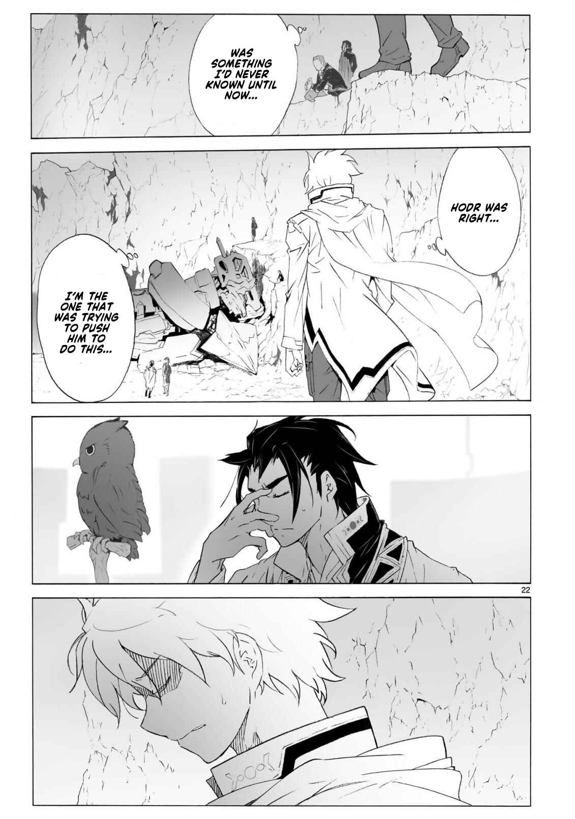 Page 22 Chapter 98 Break Blade