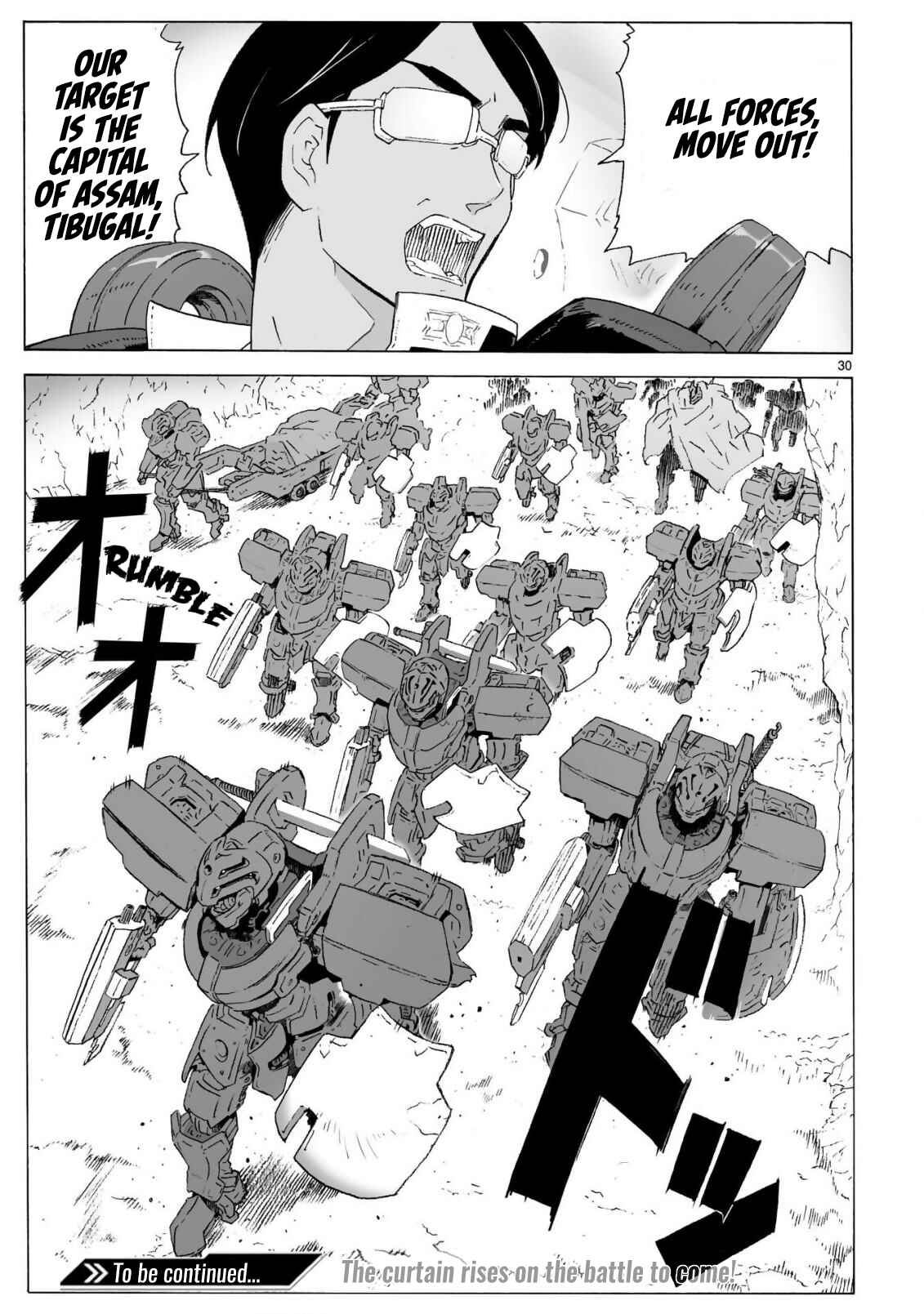 Page 30 Chapter 98 Break Blade