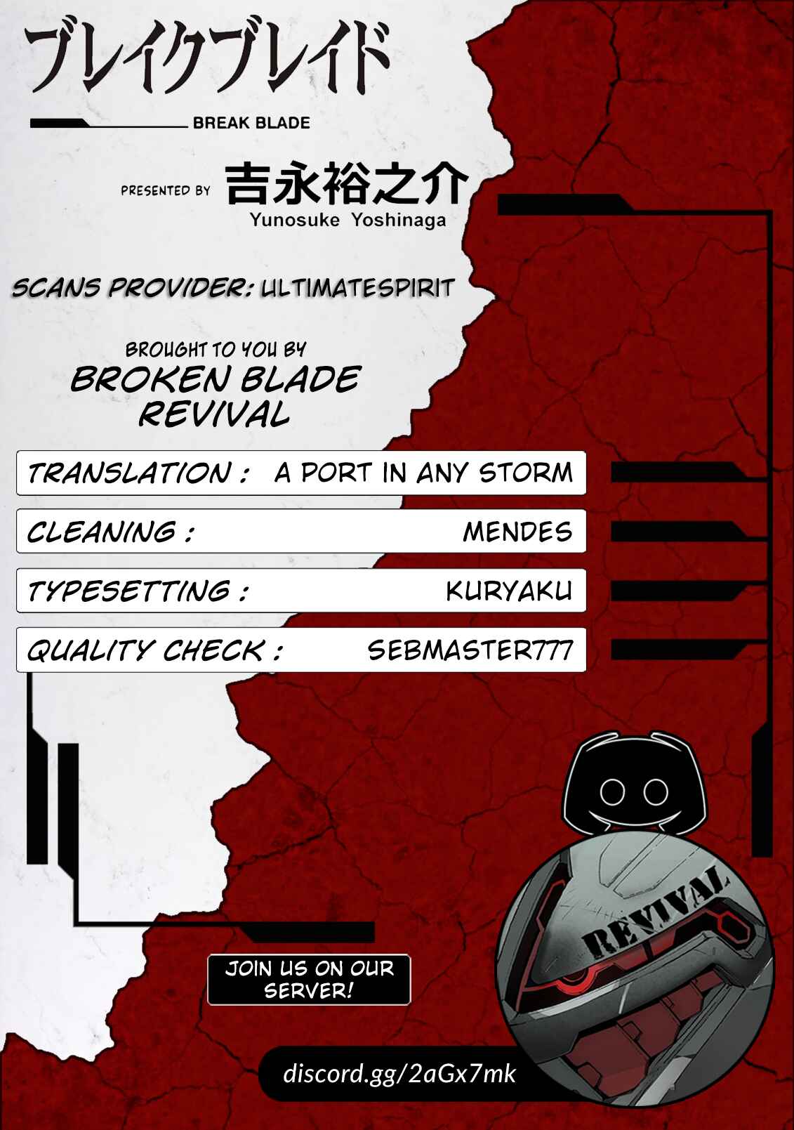 Page 31 Chapter 98 Break Blade