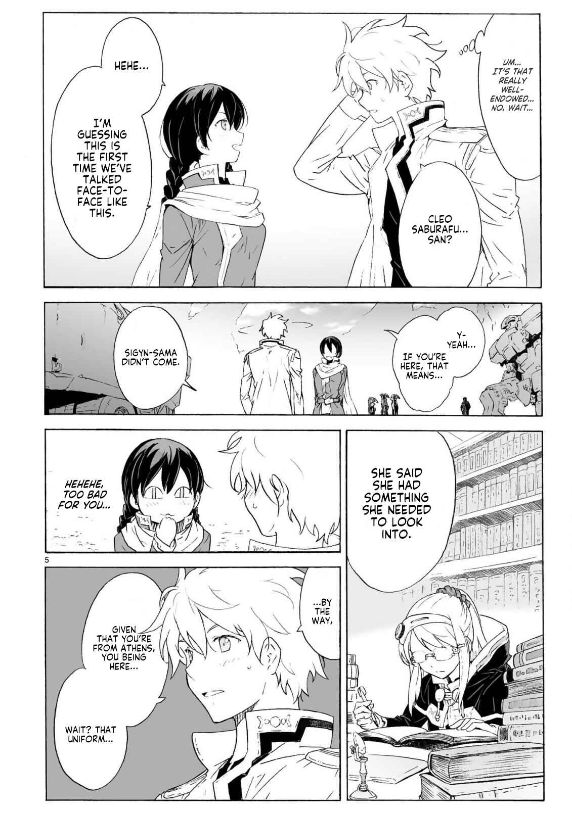 Page 5 Chapter 98 Break Blade