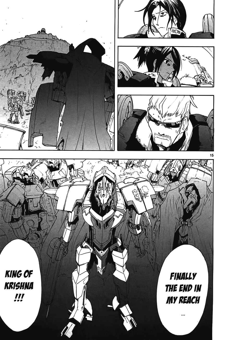 Page 18 Chapter 47 Break Blade